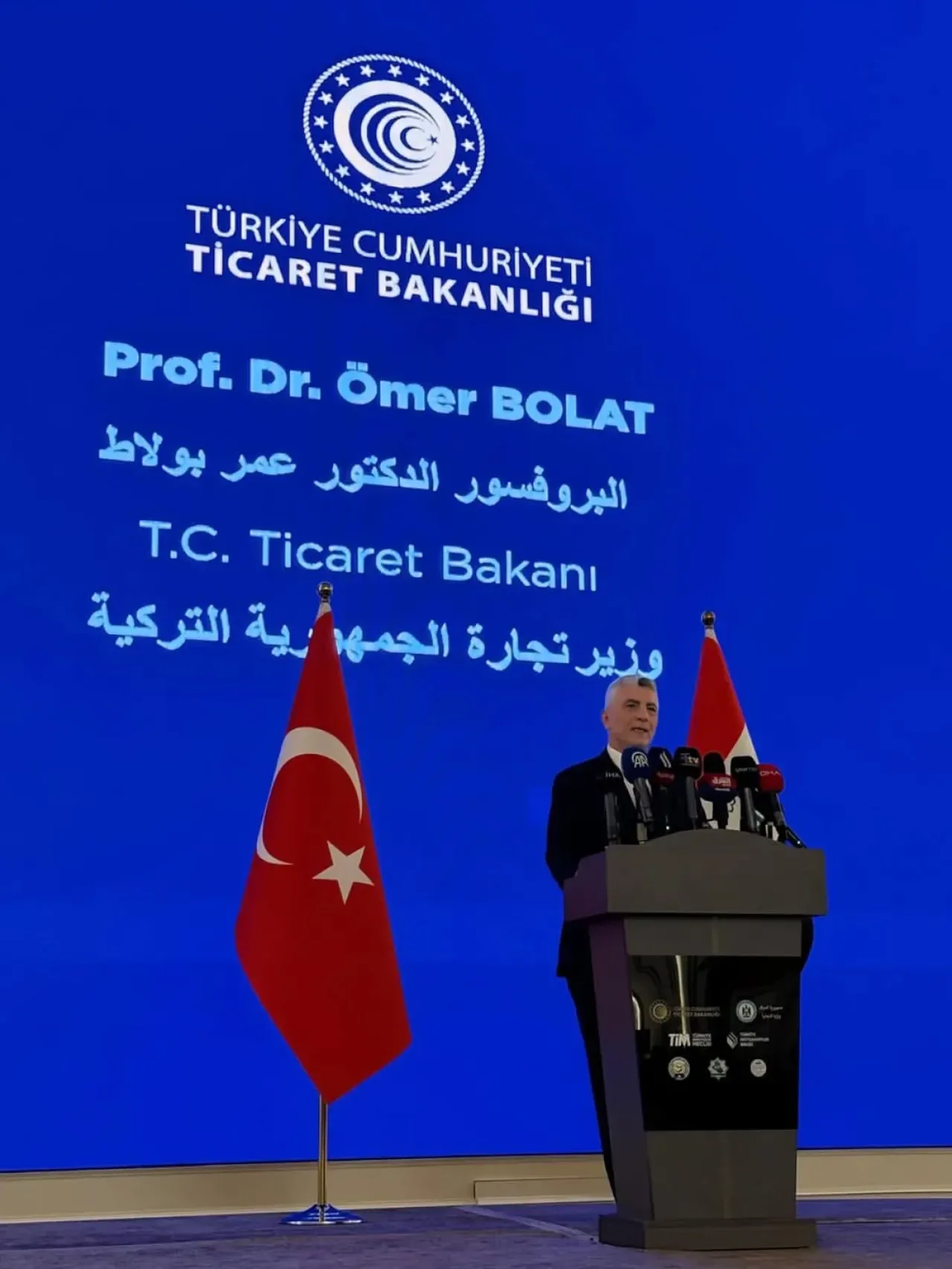 Türkiye ile Irak Arasında Ekonomik İş Birliği Bağdat'ta Masaya Yatırıldı Türkiye ile Irak Arasında Ekonomik İş Birliği Bağdat'ta Masaya Yatırıldı