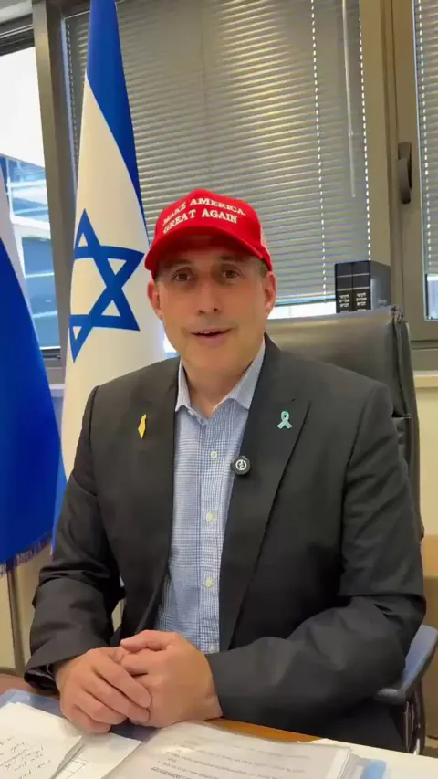 İsrail'de Siyasi Kriz: Netanyahu'nun Milletvekili Trump'ın MAGA Şapkasını Fırlattı