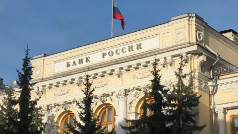 Rusya Merkez Bankası'ndan Dev Bankalara Ödeme Sistemi Şoku