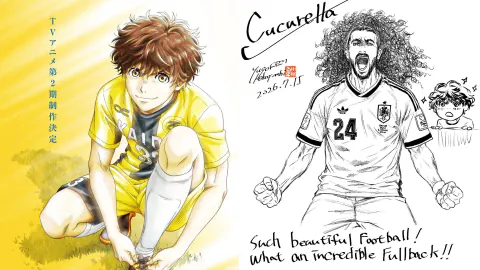Ao Ashi Mangakası Marc Cucurella'ı Çizdi