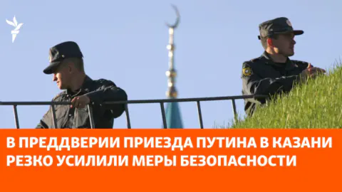 Putin'in Kazan Ziyareti: Rusya-ASEAN Zirvesi Öncesi Sıkı Güvenlik Önlemleri
