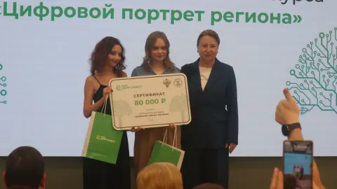 Rusya'da Yapay Zeka Devrimi: Rostov Üniversiteleri Yarışmaya Damga Vurdu