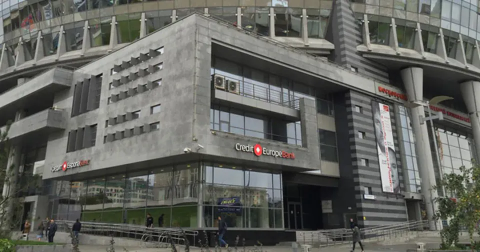 Credit Europe Bank Rusya'nın En İyi Bankaları Listesinde İlk 4'e Yerleşti görseli