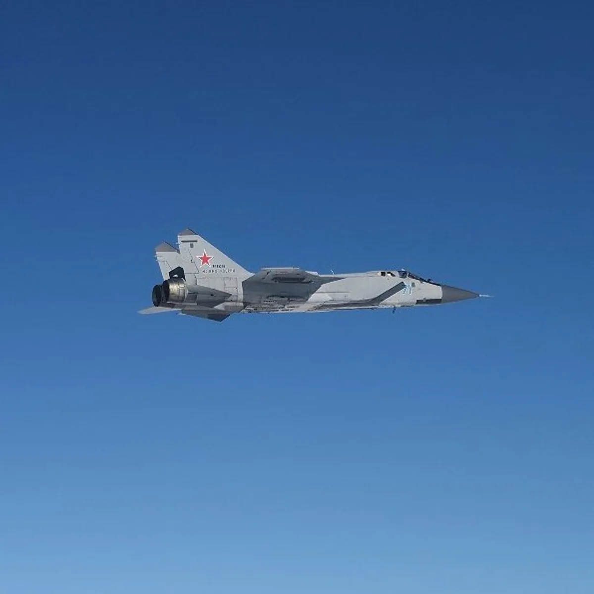 Finlandiya ve İsveç savaş uçakları Rus uçaklarını Körfez'de teşhis etti Finlandiya ve İsveç savaş uçakları Rus uçaklarını Körfez'de teşhis etti