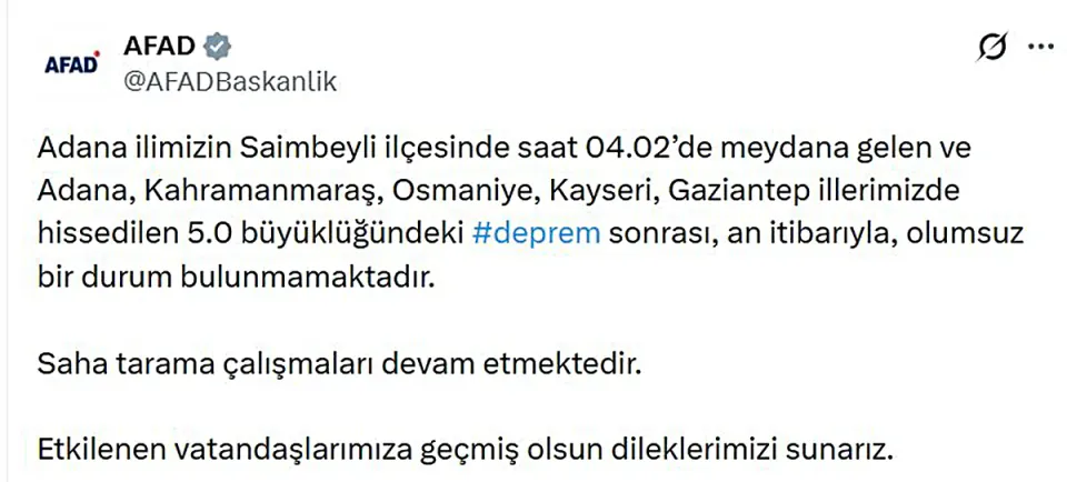 Adana Saimbeyli'de 5.0 büyüklüğünde deprem: AFAD 'Olumsuz durum yok' dedi görseli
