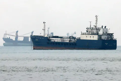 Hormuz Boğazı'nda gemiye güvenlik olayı: UKMTO uyardı