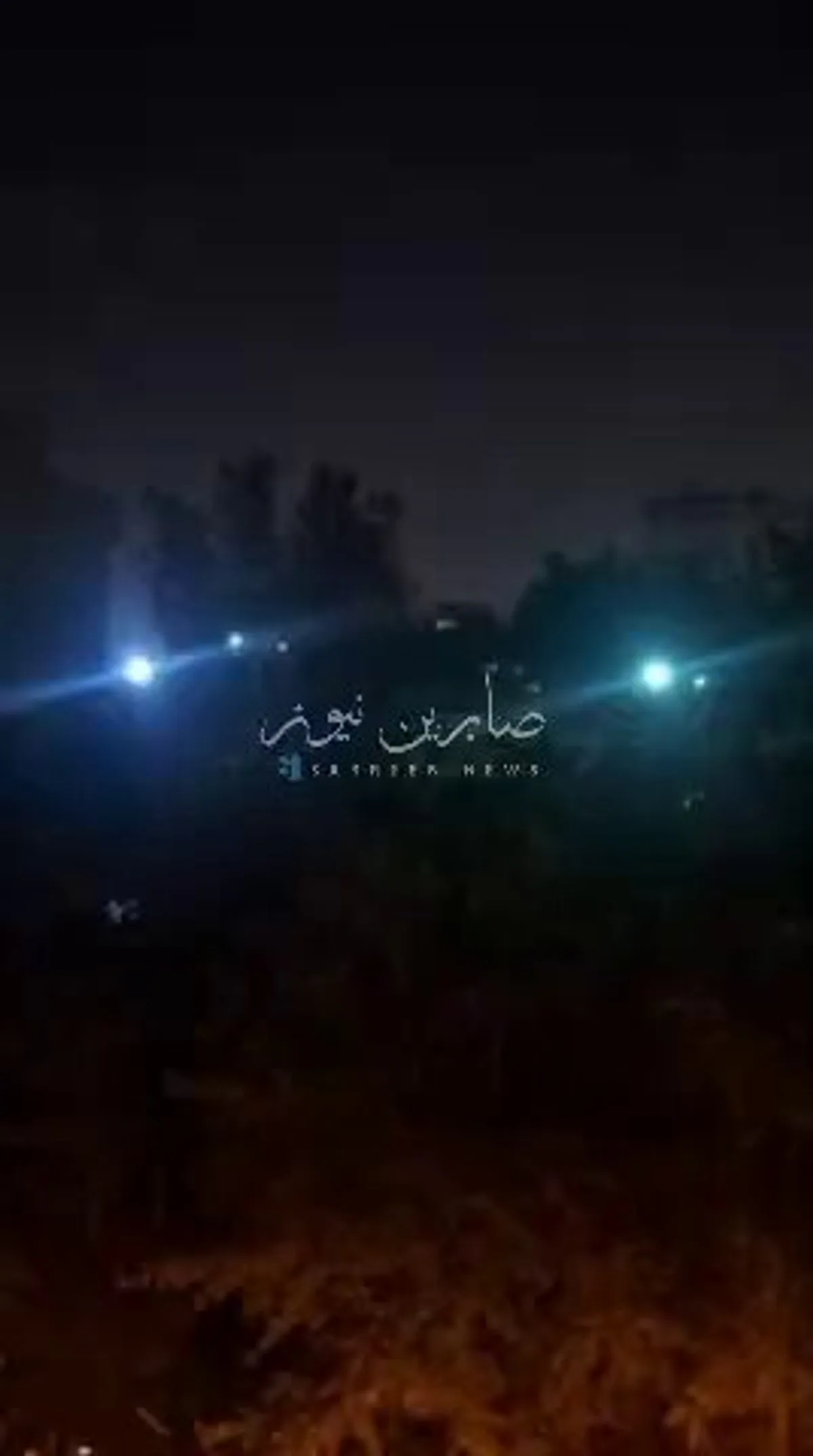 Tahran'da Hareketlilik: Hava Savunma Sistemleri Devreye Girdi Tahran'da Hareketlilik: Hava Savunma Sistemleri Devreye Girdi