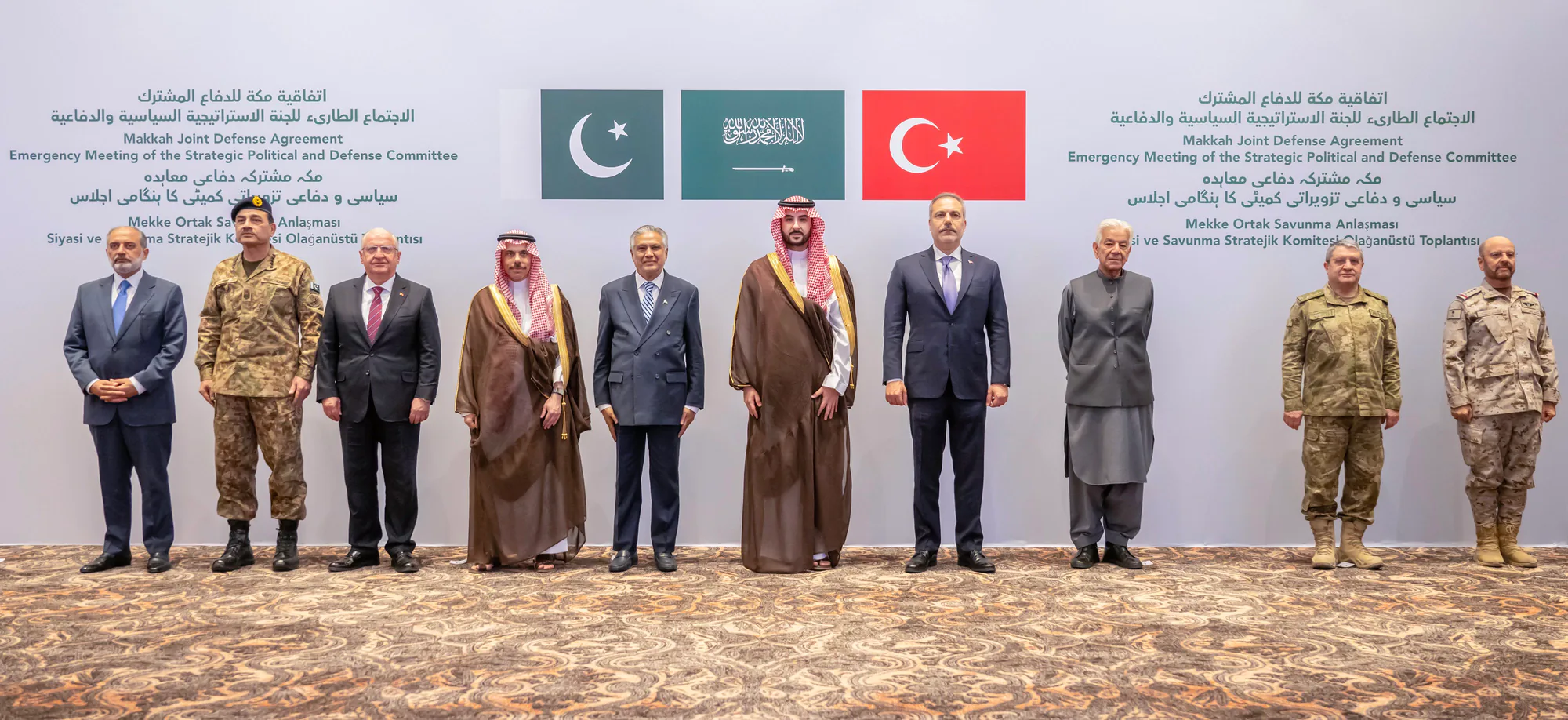 Suudi Arabistan, Pakistan ve Türkiye 'Mekke Mutabakatı'nı devreye soktu Suudi Arabistan, Pakistan ve Türkiye 'Mekke Mutabakatı'nı devreye soktu