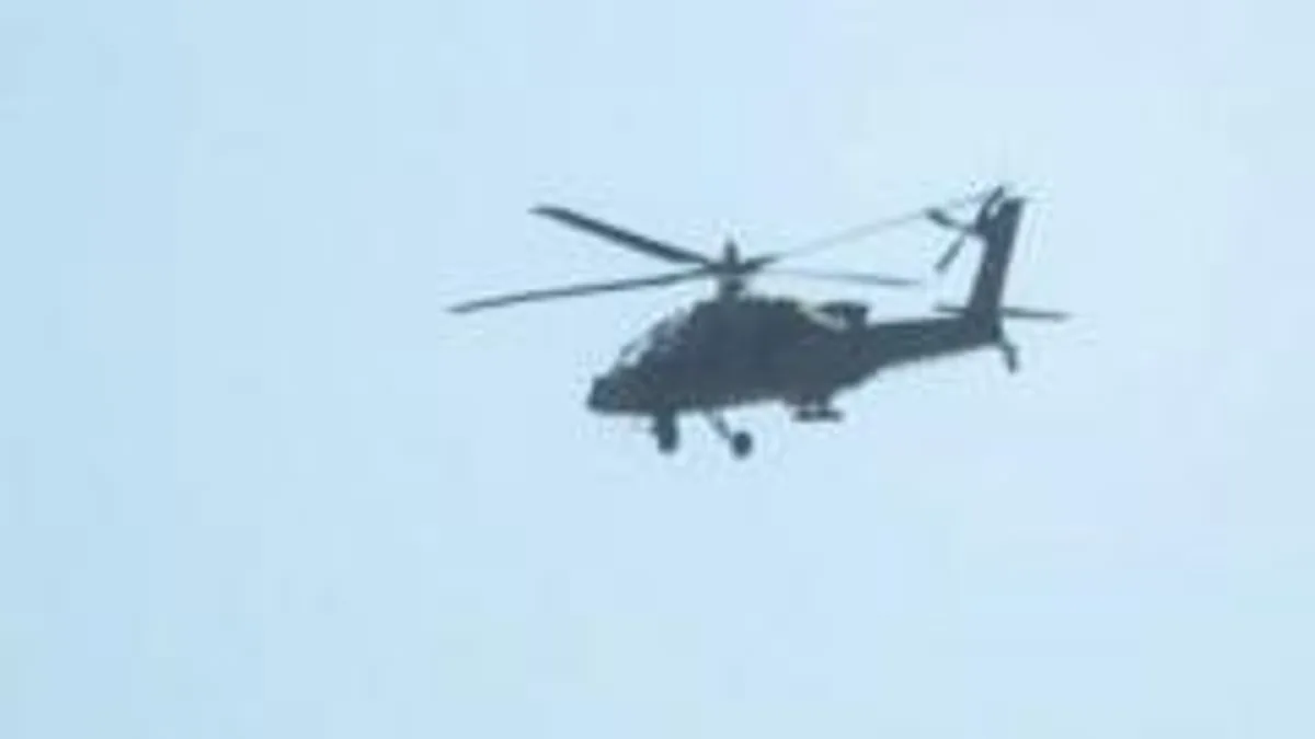 ABD'den İran'a Misilleme: Helikopter Olayı Sonrası Saldırılar Başladı ABD'den İran'a Misilleme: Helikopter Olayı Sonrası Saldırılar Başladı
