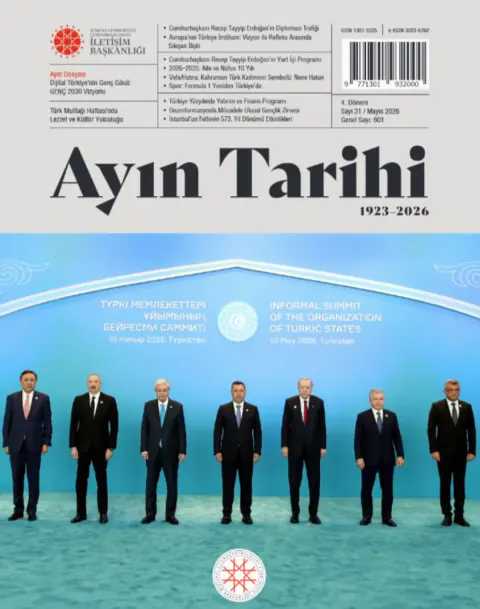 GENÇ 2030 Vizyonu Yayında: Türkiye'nin Dijital Geleceği ve Stratejik Hamleleri