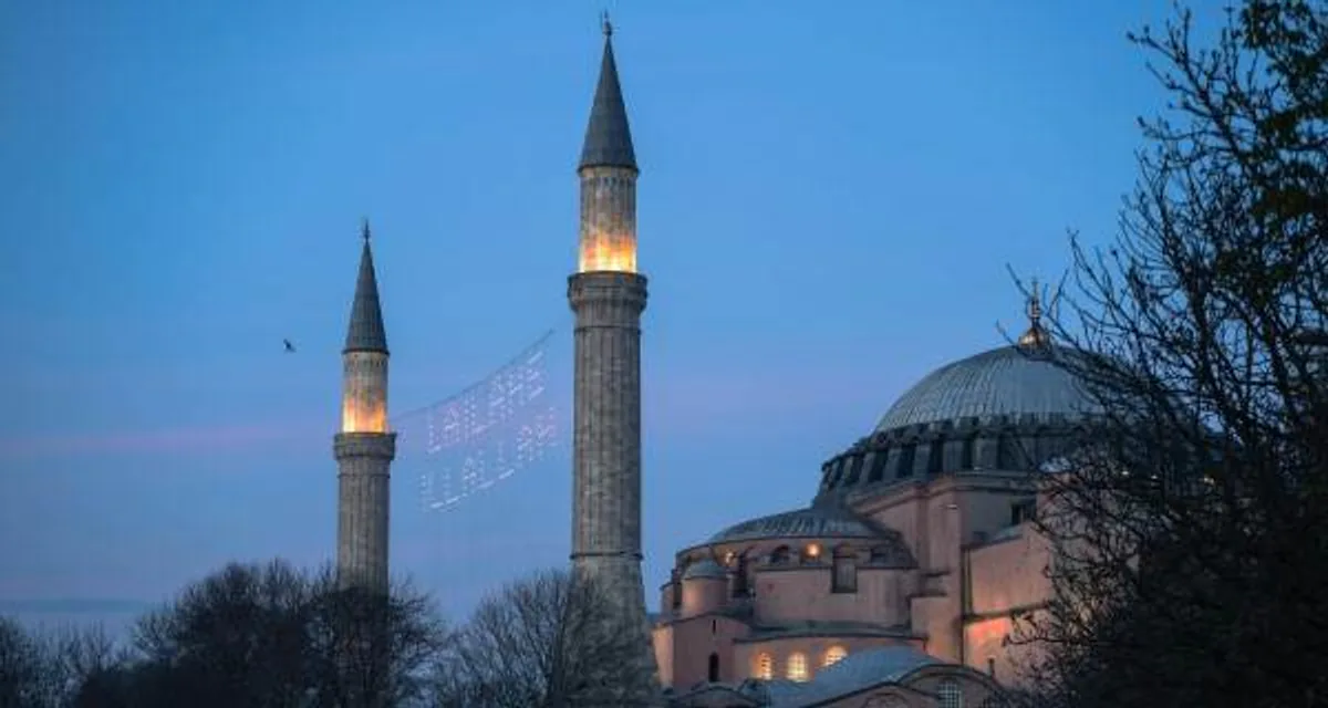 Akşam Ezanı ve İftar Vakti Nasıl Belirleniyor? Diyanet'ten Kritik Bilgiler Akşam Ezanı ve İftar Vakti Nasıl Belirleniyor? Diyanet'ten Kritik Bilgiler