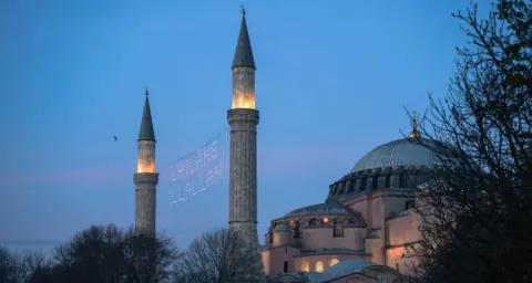 Akşam Ezanı ve İftar Vakti Nasıl Belirleniyor? Diyanet'ten Kritik Bilgiler