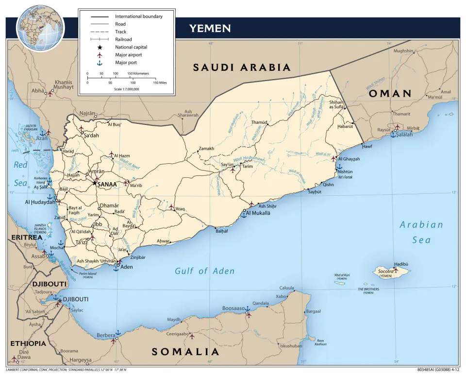 Yemen'de İran Esintisi: Mojtaba Khamenei İsimli İçecek Tartışma Yarattı görseli