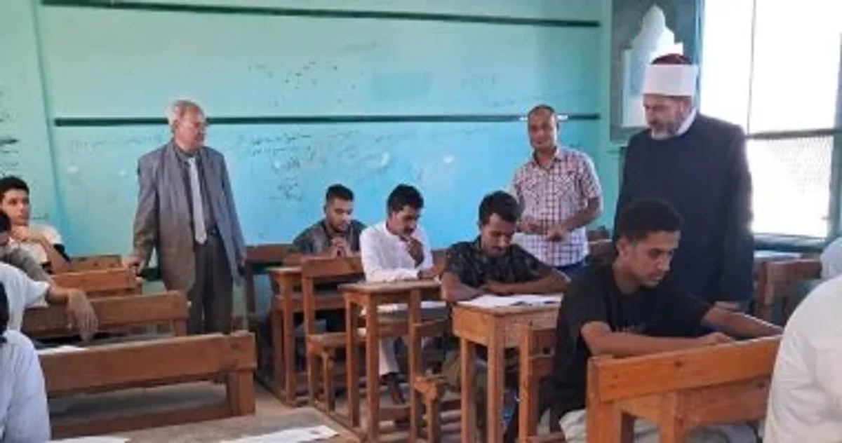 Mısır'da Azher Lisesi Sınav Sonuçları Açıklandı Mısır'da Azher Lisesi Sınav Sonuçları Açıklandı