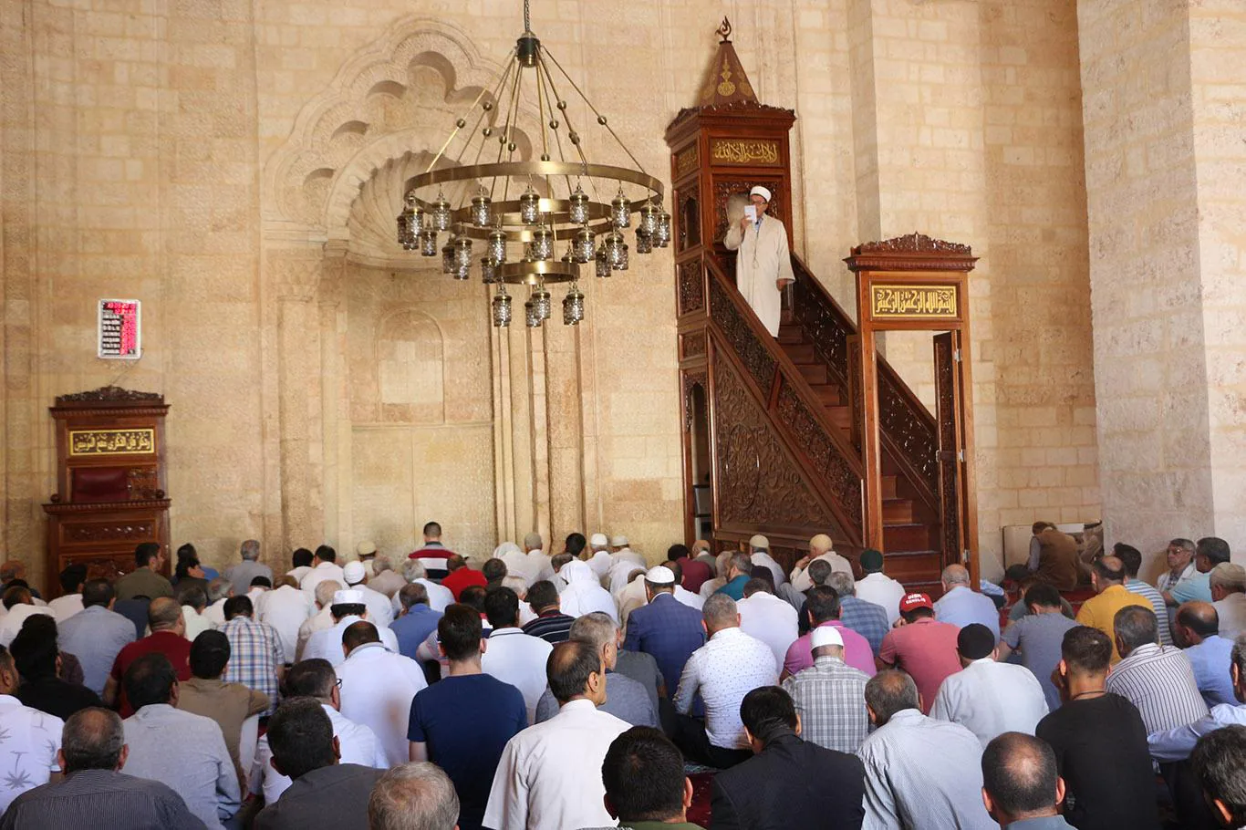 Diyanet'ten 'Birlikte Rahmet Vardır' Mesajı: Kerbela ve Gazze Vurgusu Diyanet'ten 'Birlikte Rahmet Vardır' Mesajı: Kerbela ve Gazze Vurgusu