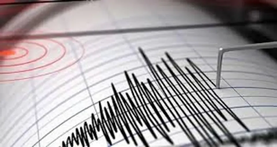 Kahramanmaraş Pazarcık'ta 2.7 Büyüklüğünde Deprem Kaydedildi görseli